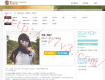 香澳六开彩开奖结果查询表最新一期